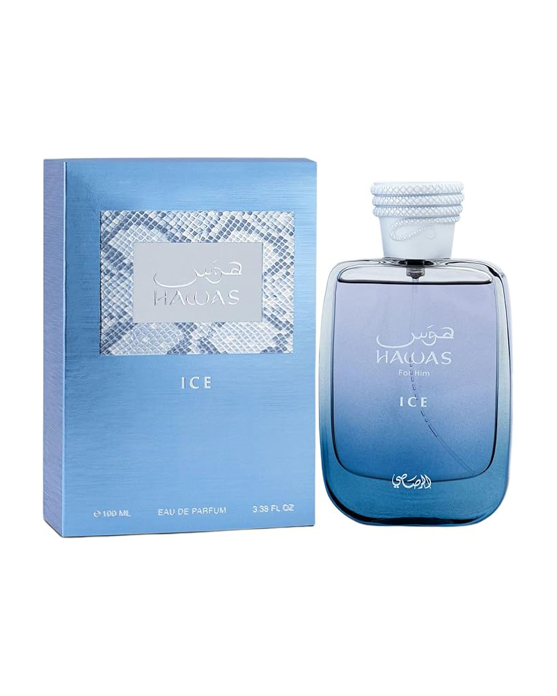 Hawas Ice